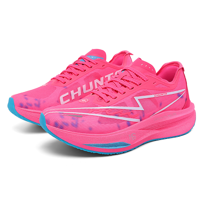 Carbon Board Marathon Running  - Cutting Board Foam recension och pris